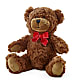 Adorable Plush Bear –  The Rustic Chicken, Copperas Cove TX